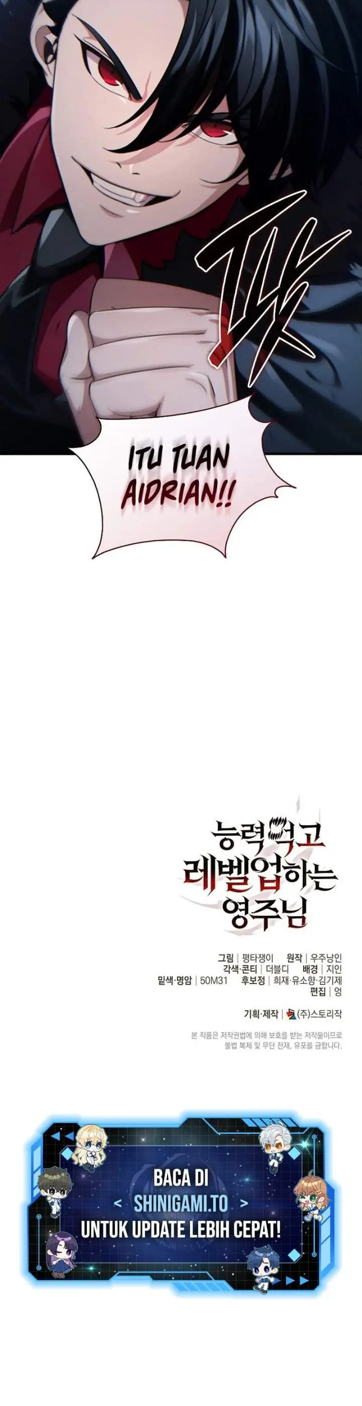 image-komik-the-lord-who-levels-up-by-devouring-chapter-6-16/17