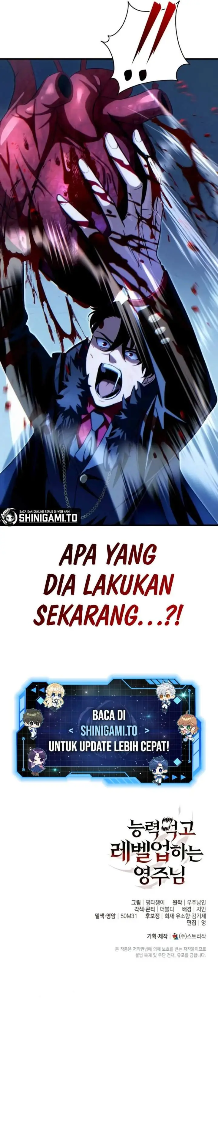 image-komik-the-lord-who-levels-up-by-devouring-chapter-7-21/22