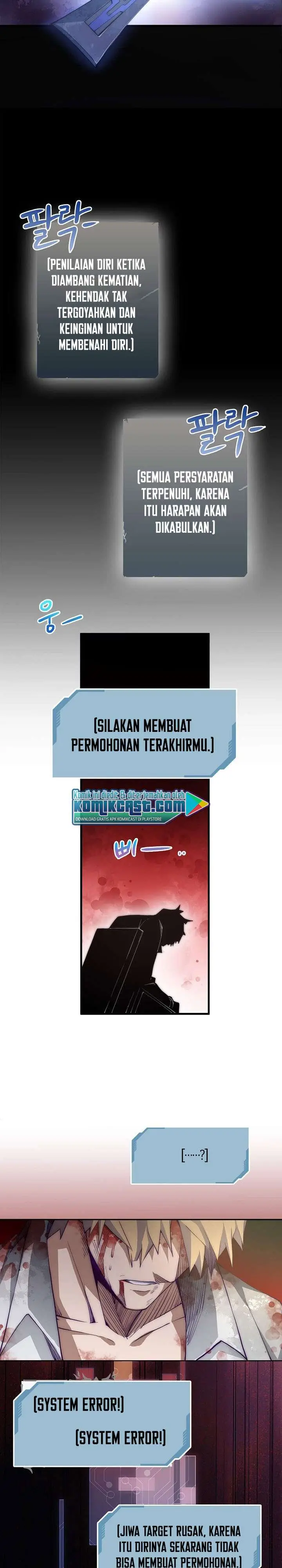 image-komik-the-lords-coins-arent-decreasing-chapter-1-15/29