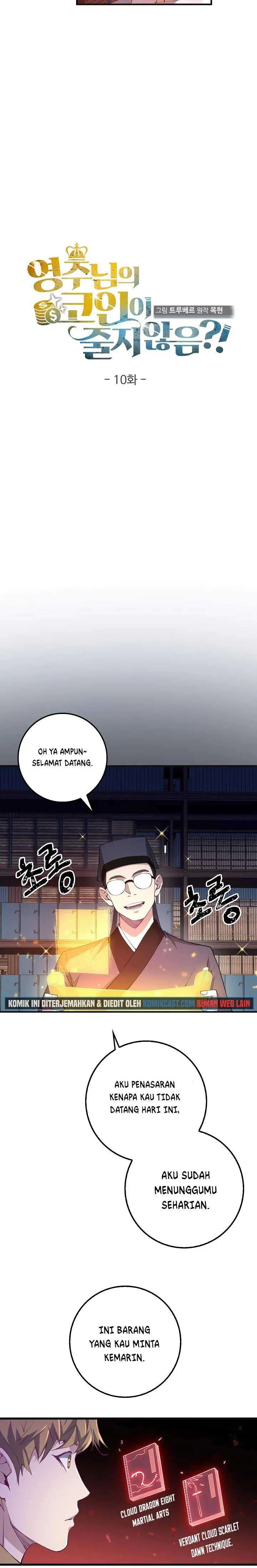 image-komik-the-lords-coins-arent-decreasing-chapter-10-8/20