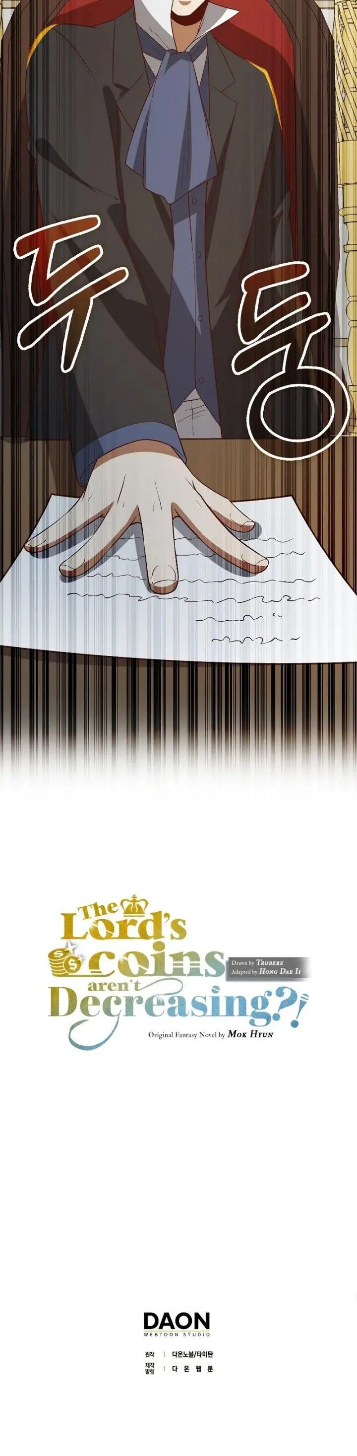 image-komik-the-lords-coins-arent-decreasing-chapter-100-26/27
