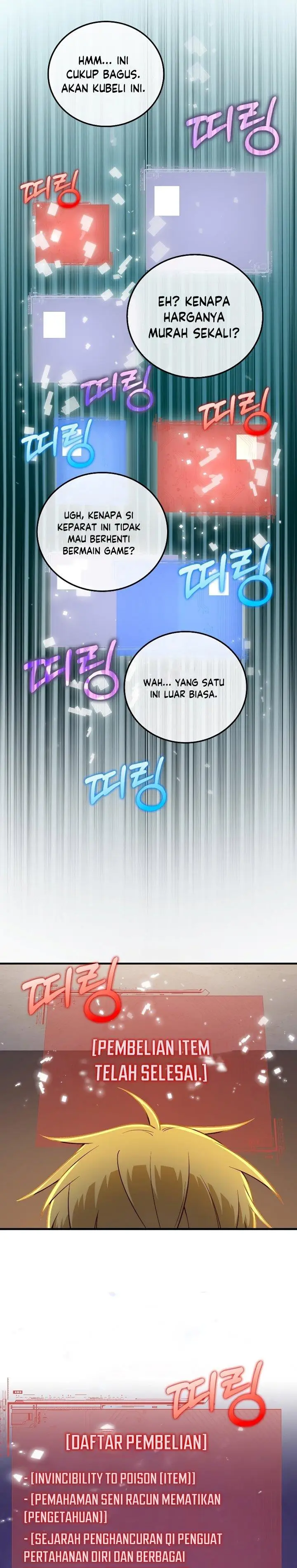 image-komik-the-lords-coins-arent-decreasing-chapter-101-12/30