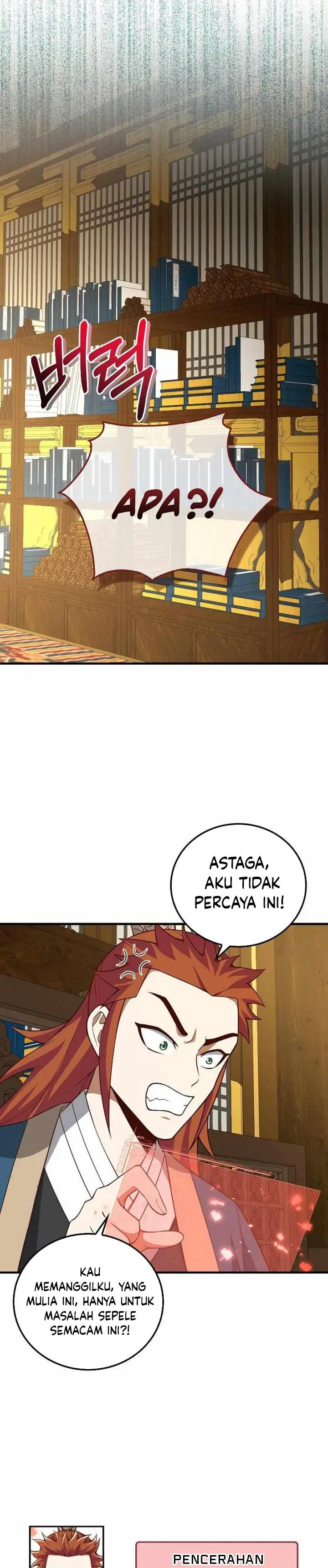 image-komik-the-lords-coins-arent-decreasing-chapter-105-2/34