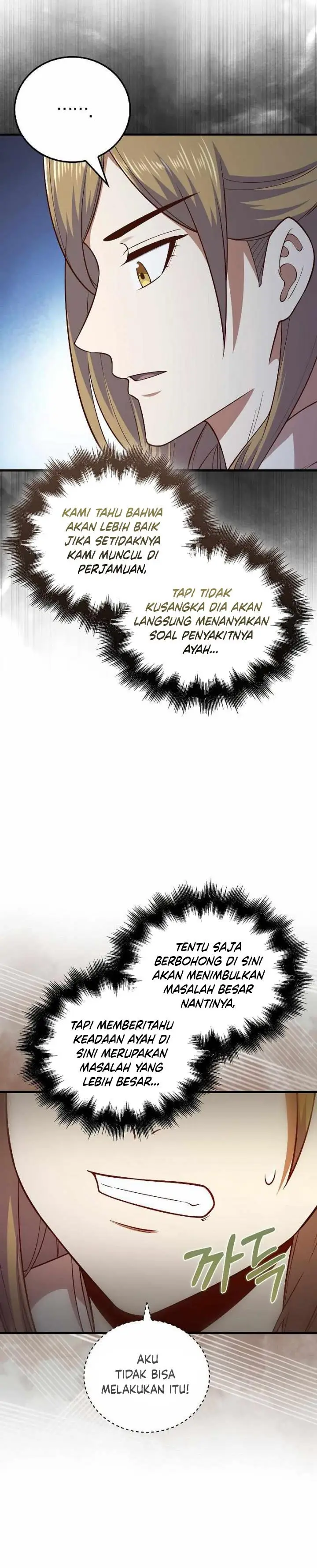image-komik-the-lords-coins-arent-decreasing-chapter-105-21/34