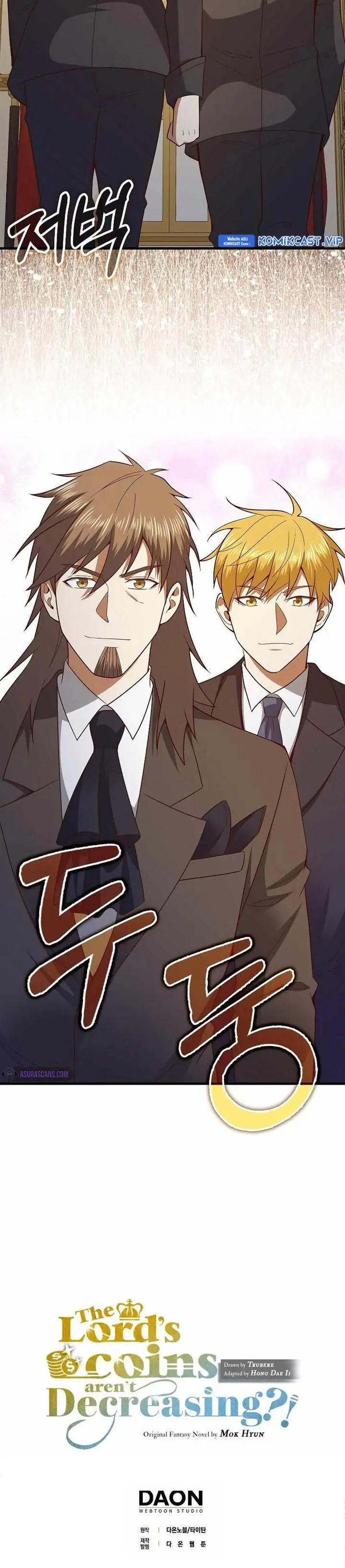 image-komik-the-lords-coins-arent-decreasing-chapter-105-33/34