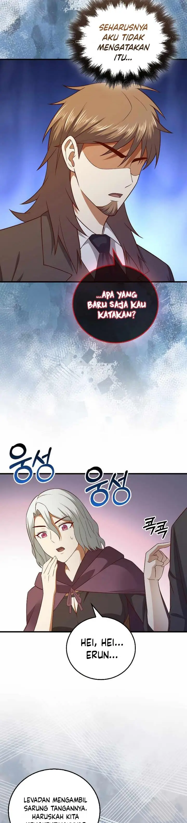 image-komik-the-lords-coins-arent-decreasing-chapter-107-33/38