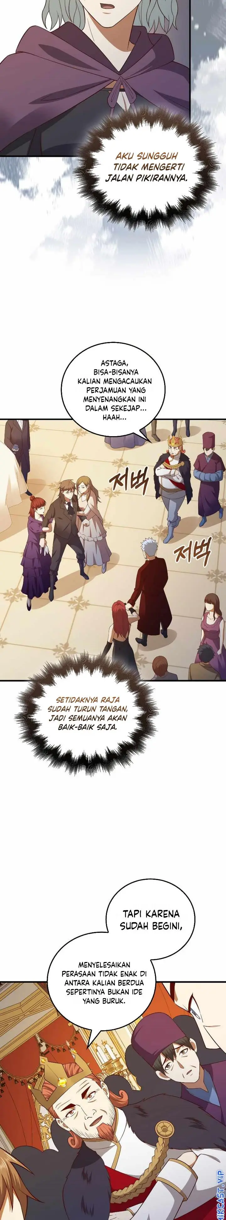 image-komik-the-lords-coins-arent-decreasing-chapter-107-36/38