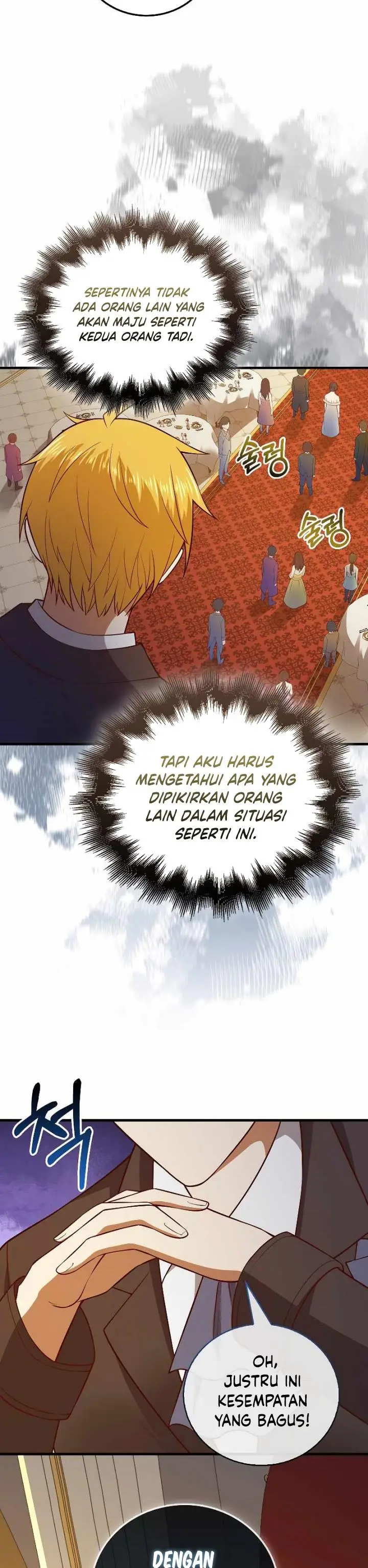 image-komik-the-lords-coins-arent-decreasing-chapter-108-6/38