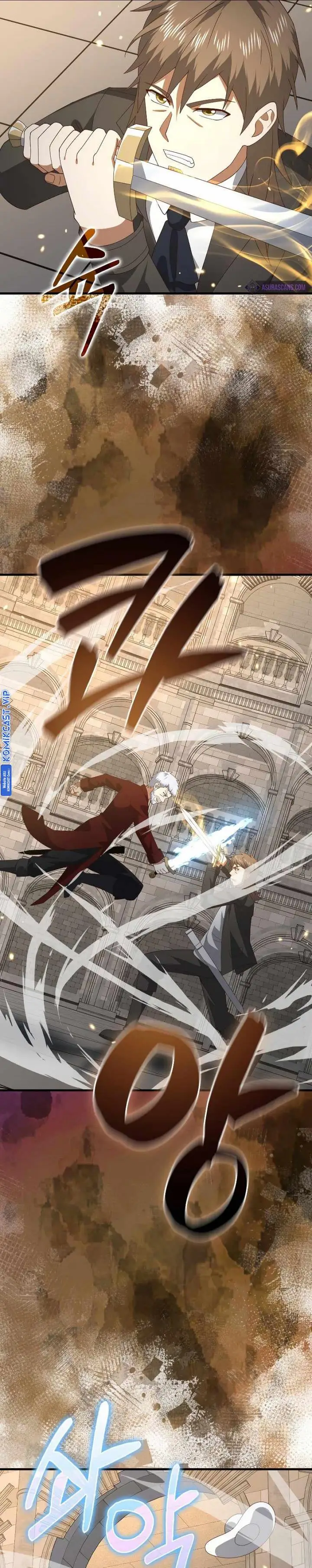 image-komik-the-lords-coins-arent-decreasing-chapter-108-23/38