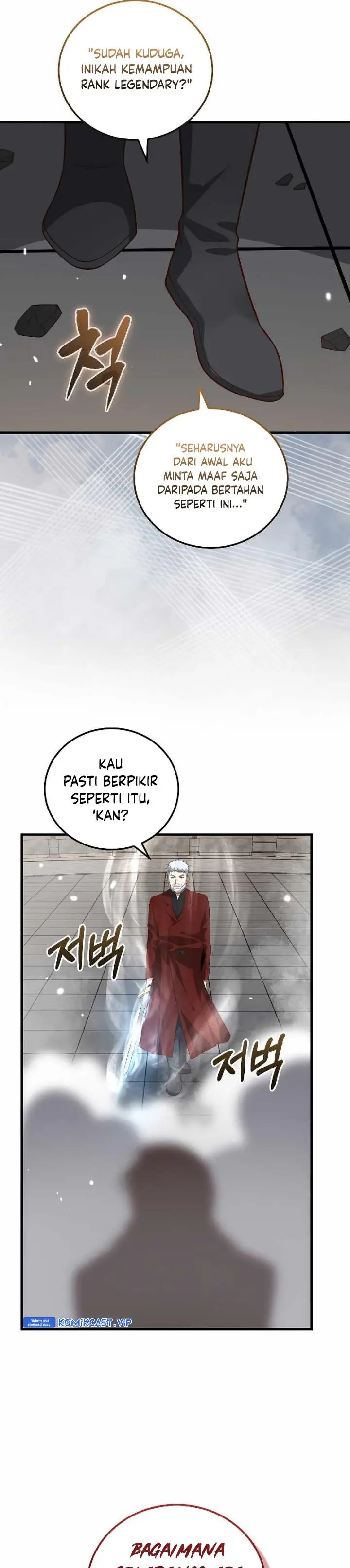 image-komik-the-lords-coins-arent-decreasing-chapter-108-30/38