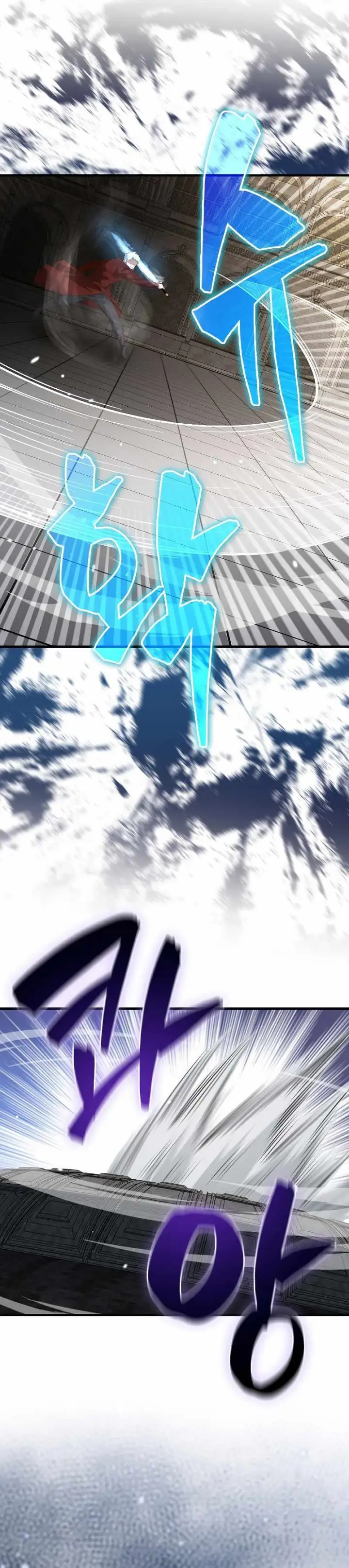 image-komik-the-lords-coins-arent-decreasing-chapter-108-33/38