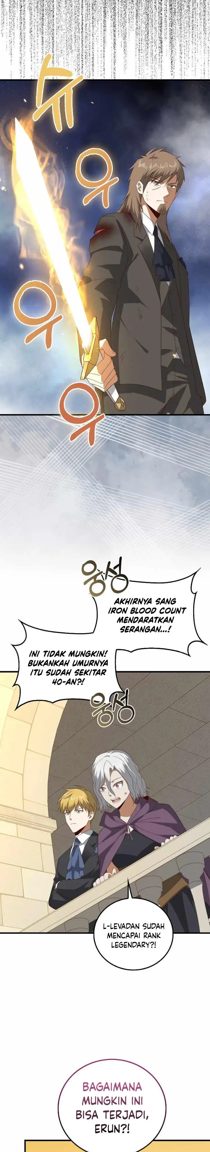 image-komik-the-lords-coins-arent-decreasing-chapter-109-7/44
