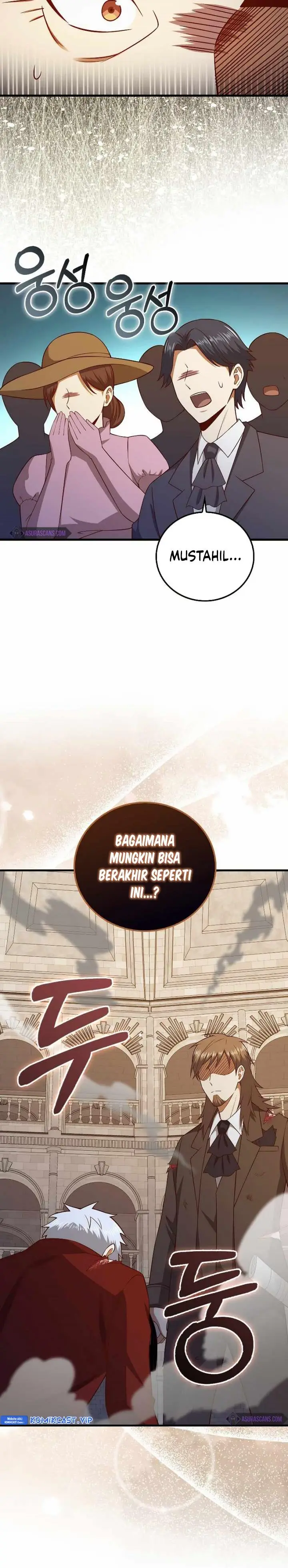image-komik-the-lords-coins-arent-decreasing-chapter-109-24/44