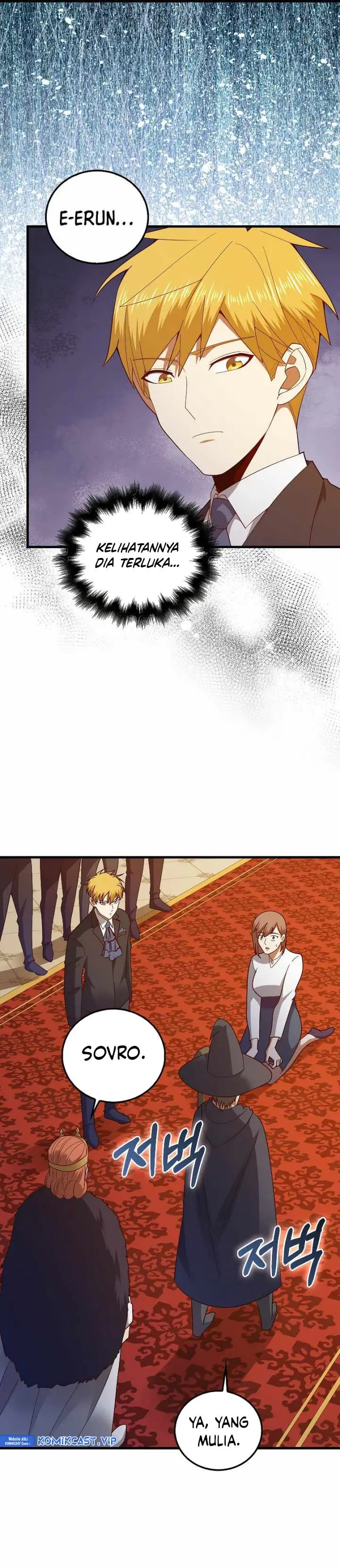 image-komik-the-lords-coins-arent-decreasing-chapter-110-10/38