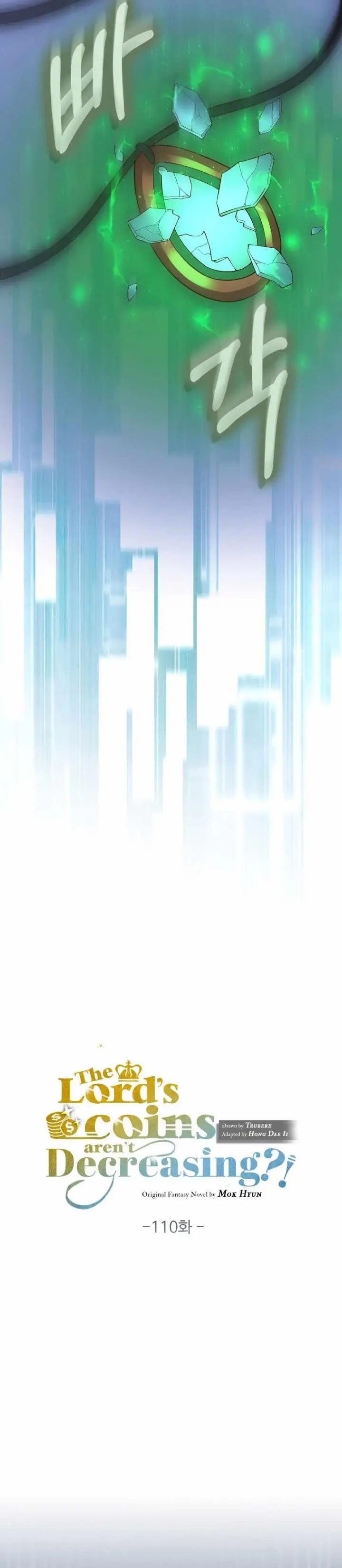 image-komik-the-lords-coins-arent-decreasing-chapter-110-18/38