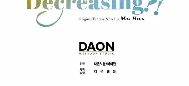 image-komik-the-lords-coins-arent-decreasing-chapter-110-37/38