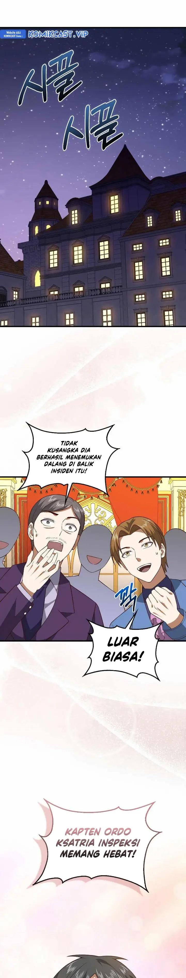 image-komik-the-lords-coins-arent-decreasing-chapter-111-6/38