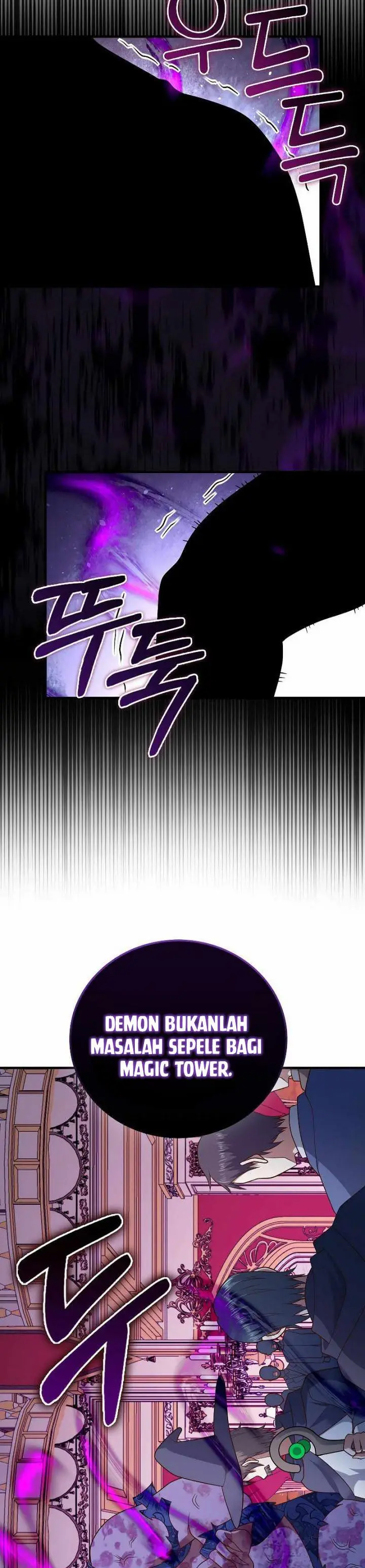 image-komik-the-lords-coins-arent-decreasing-chapter-111-25/38