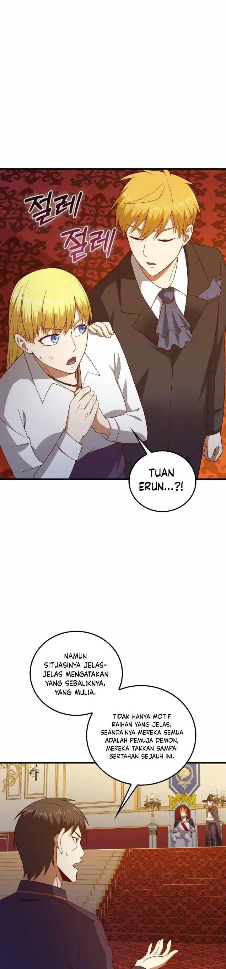image-komik-the-lords-coins-arent-decreasing-chapter-112-6/43