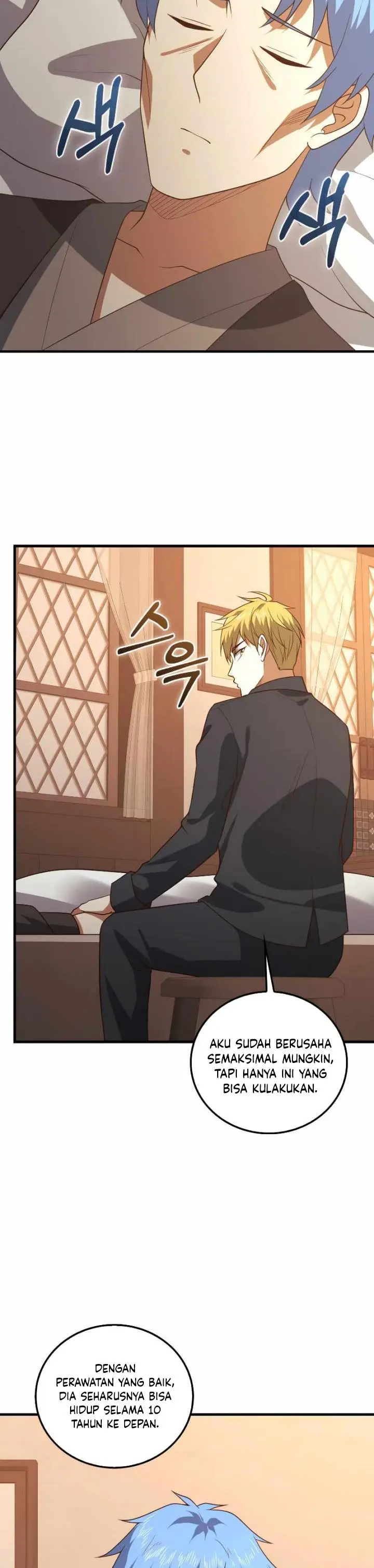 image-komik-the-lords-coins-arent-decreasing-chapter-112-24/43
