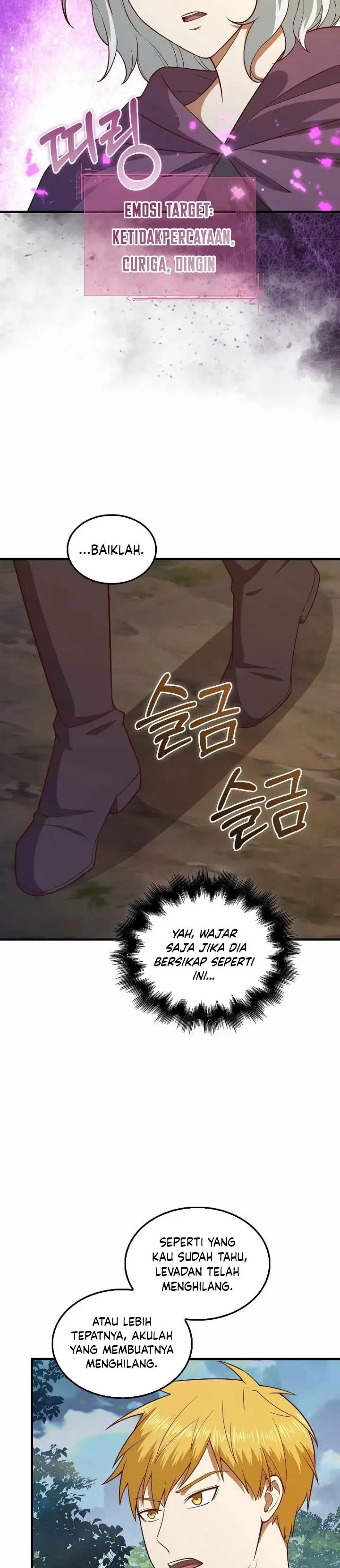 image-komik-the-lords-coins-arent-decreasing-chapter-115-6/27