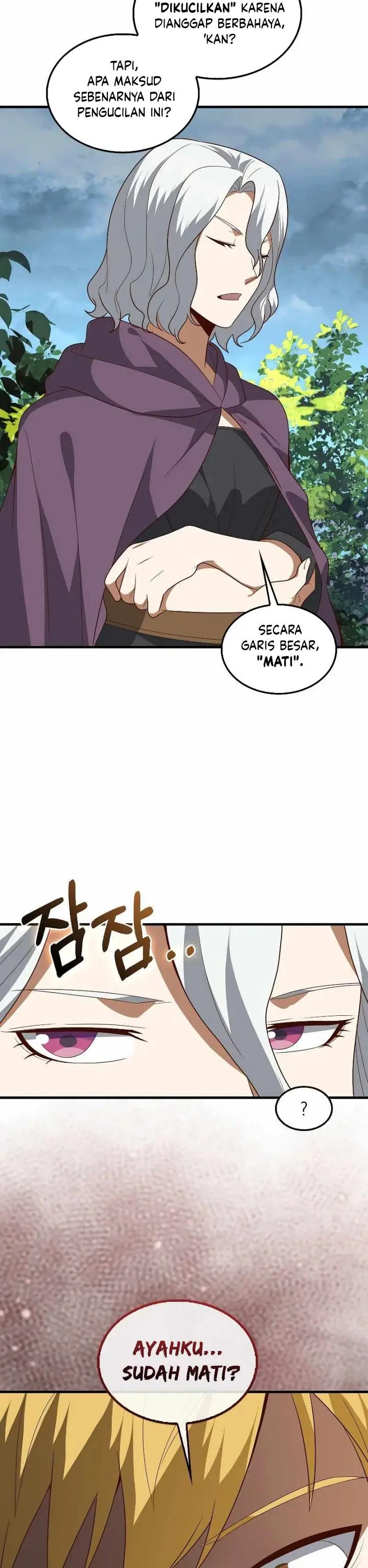 image-komik-the-lords-coins-arent-decreasing-chapter-115-17/27