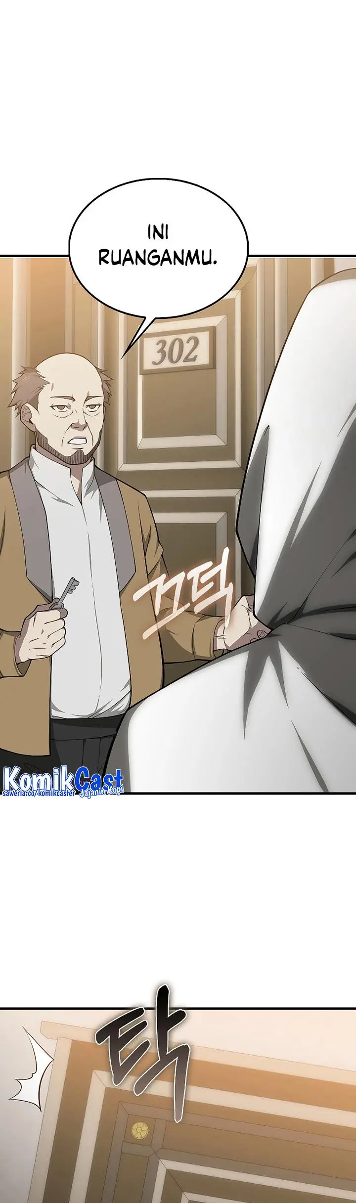 image-komik-the-lords-coins-arent-decreasing-chapter-116-1/58