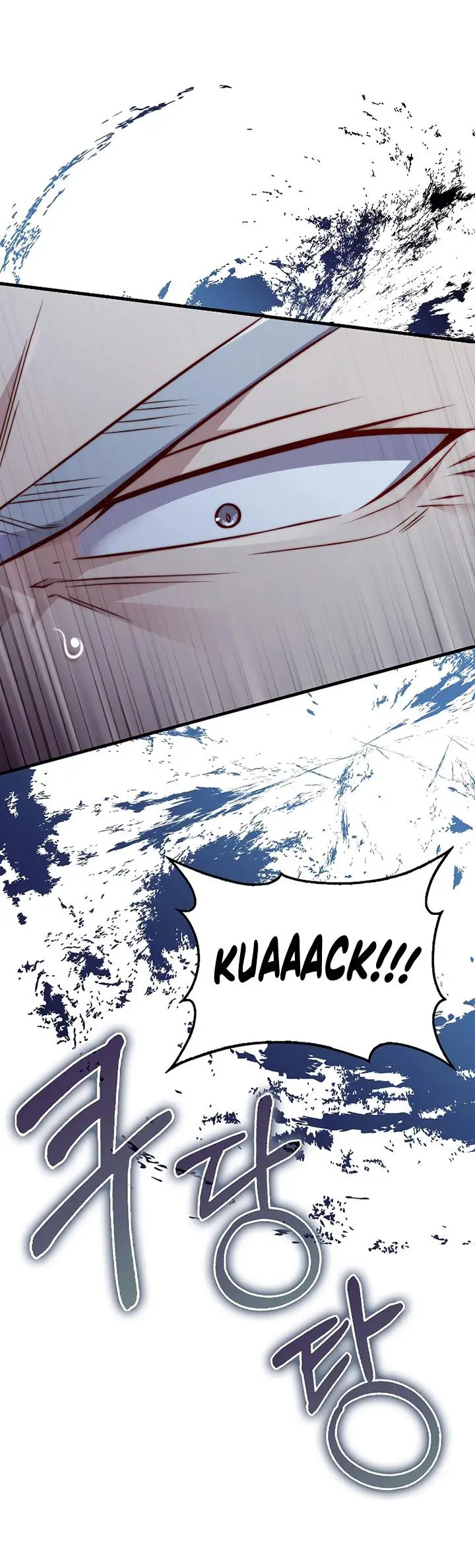 image-komik-the-lords-coins-arent-decreasing-chapter-116-30/58