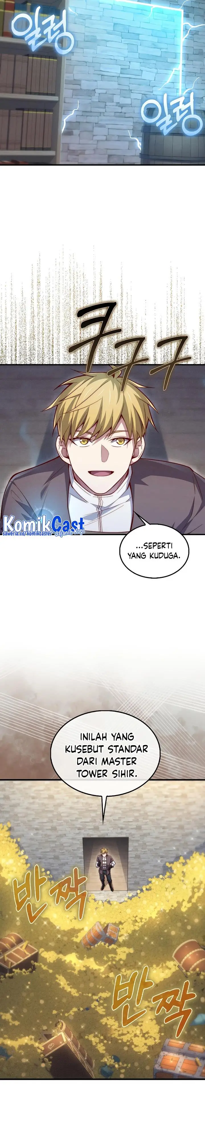 image-komik-the-lords-coins-arent-decreasing-chapter-117-7/34