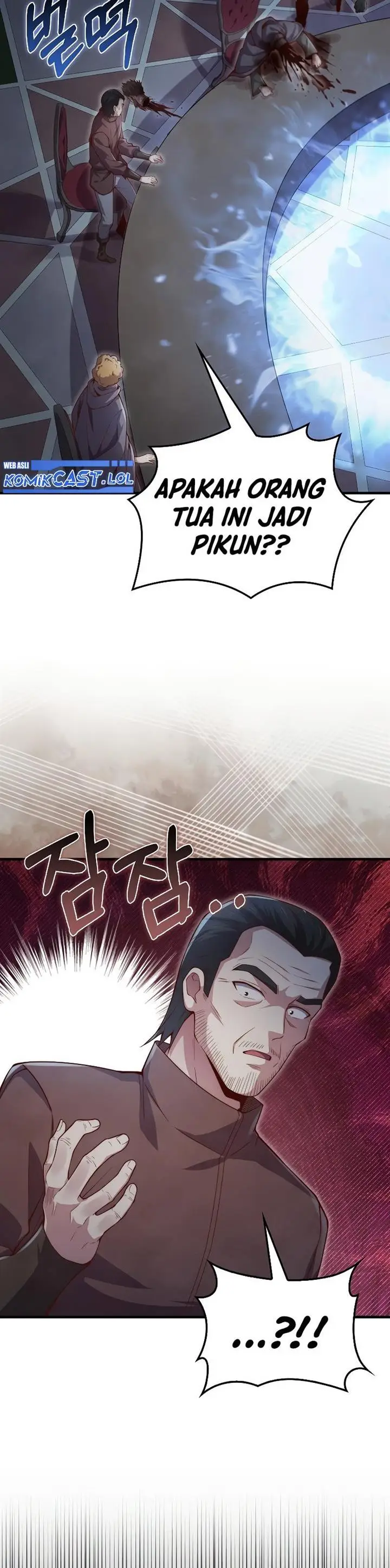 image-komik-the-lords-coins-arent-decreasing-chapter-118-1/44