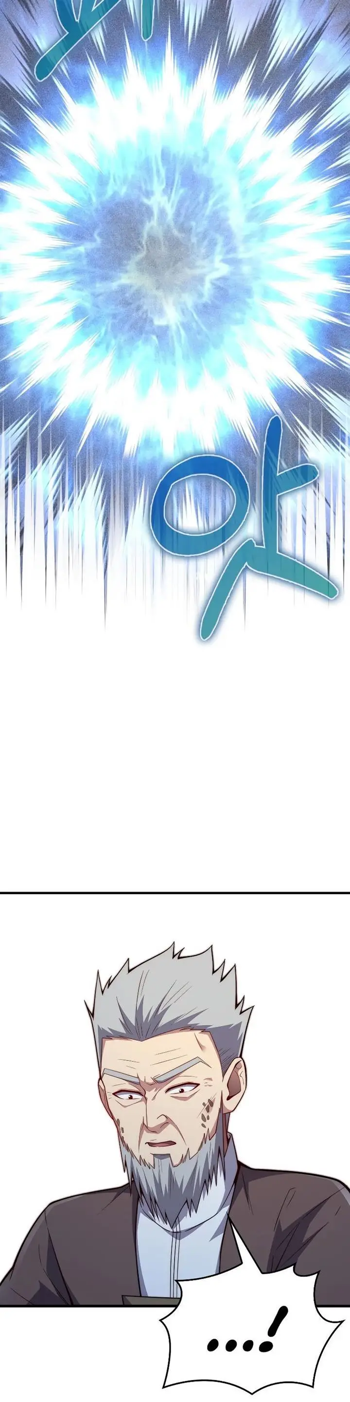 image-komik-the-lords-coins-arent-decreasing-chapter-118-23/44