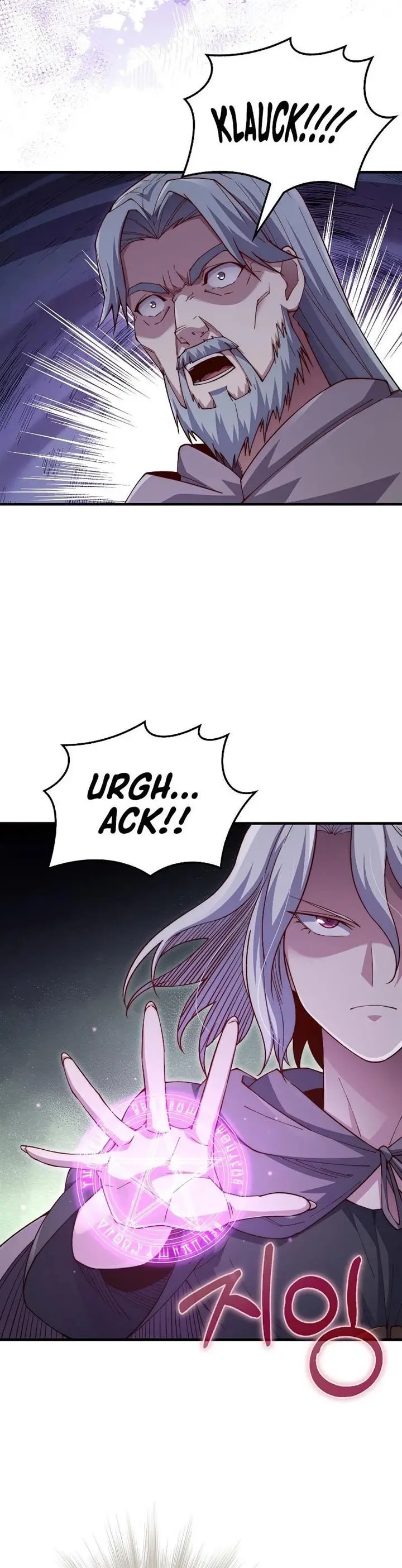 image-komik-the-lords-coins-arent-decreasing-chapter-118-35/44