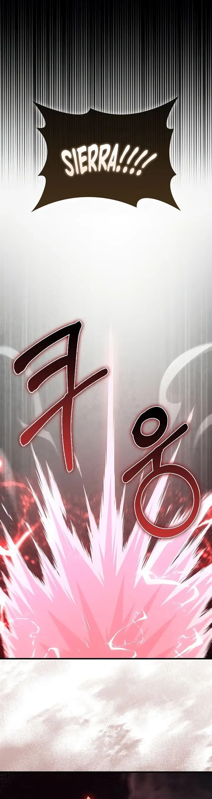 image-komik-the-lords-coins-arent-decreasing-chapter-119-15/44