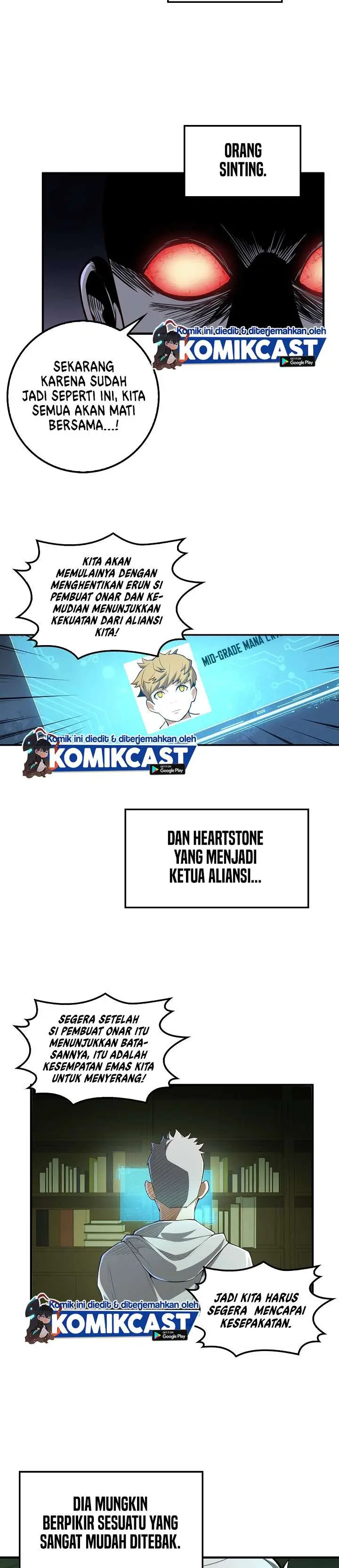 image-komik-the-lords-coins-arent-decreasing-chapter-12-8/22