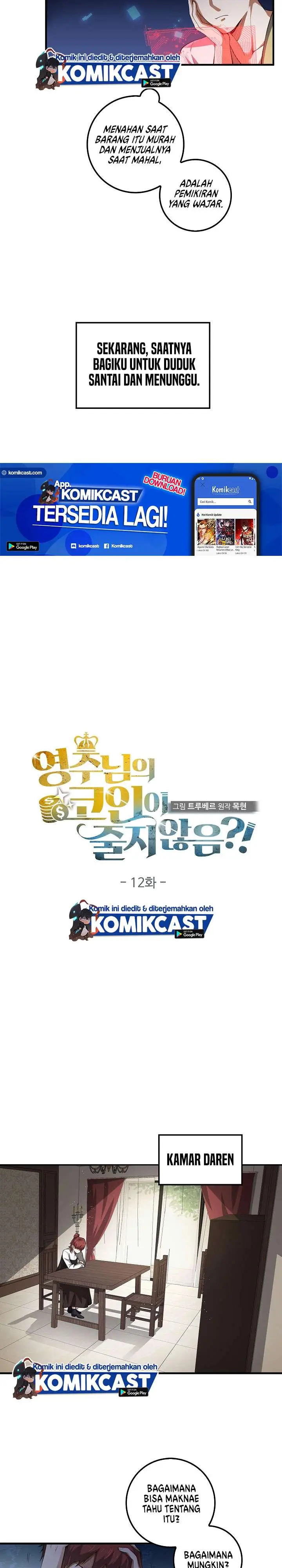 image-komik-the-lords-coins-arent-decreasing-chapter-12-12/22