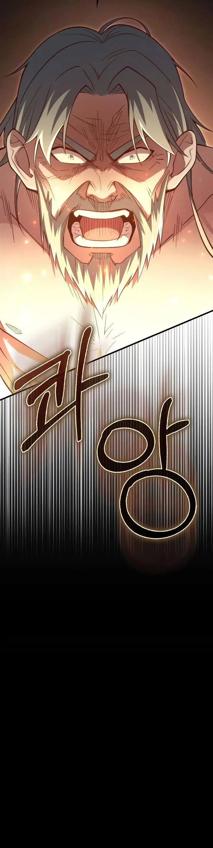 image-komik-the-lords-coins-arent-decreasing-chapter-120-37/44