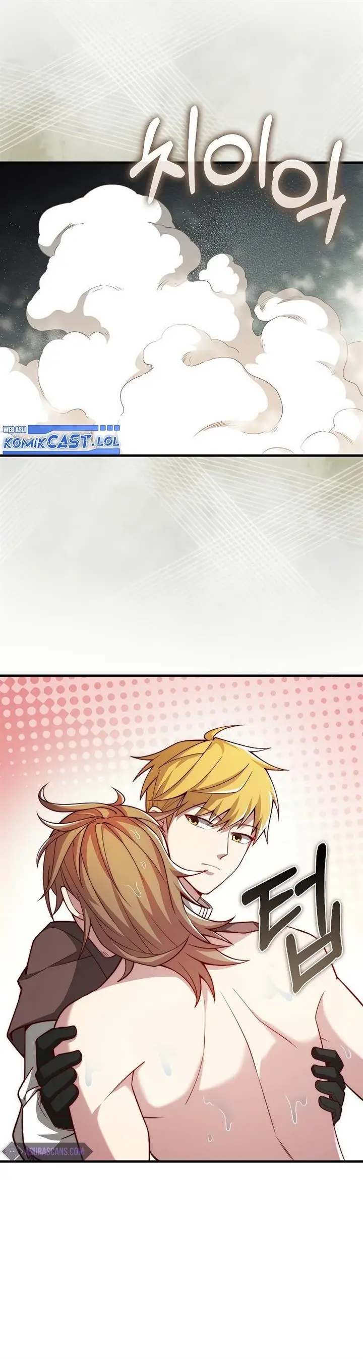 image-komik-the-lords-coins-arent-decreasing-chapter-121-0/48