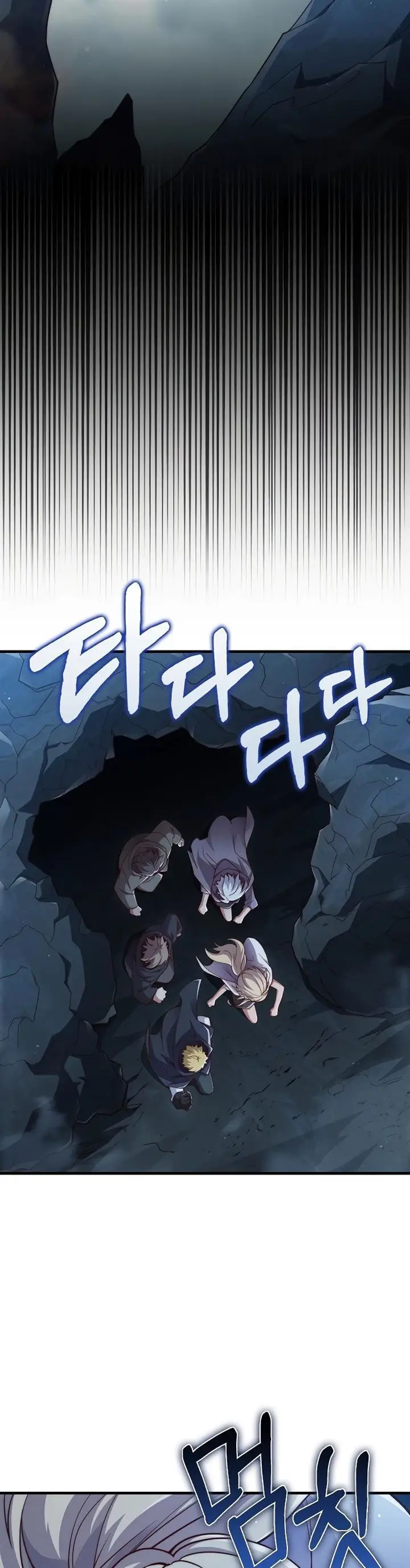 image-komik-the-lords-coins-arent-decreasing-chapter-121-22/48