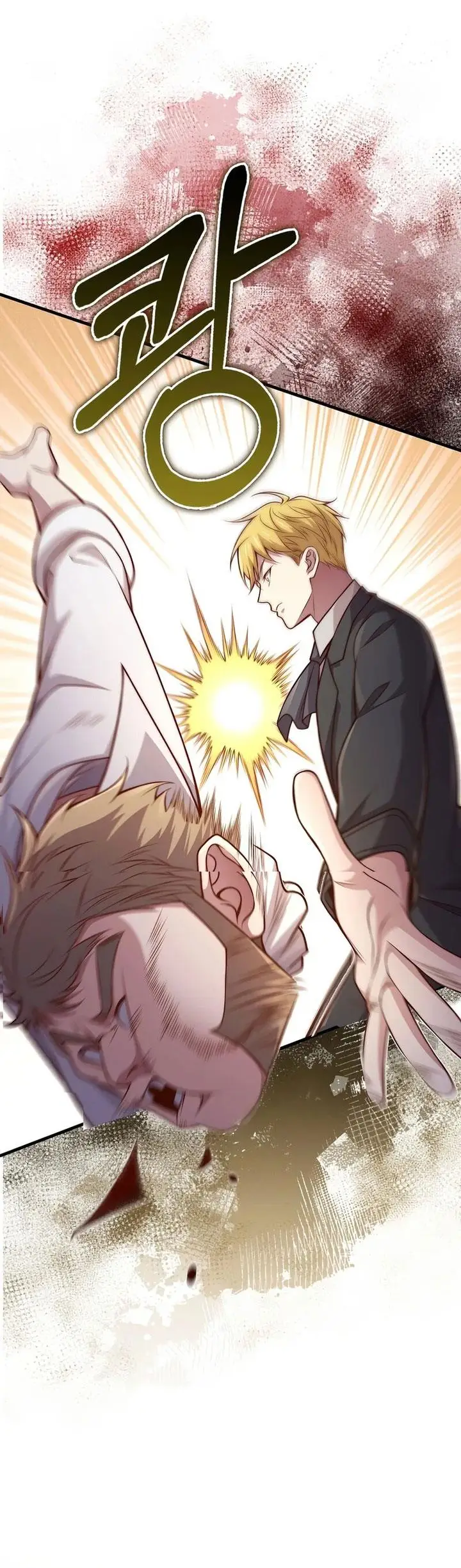 image-komik-the-lords-coins-arent-decreasing-chapter-126-42/48