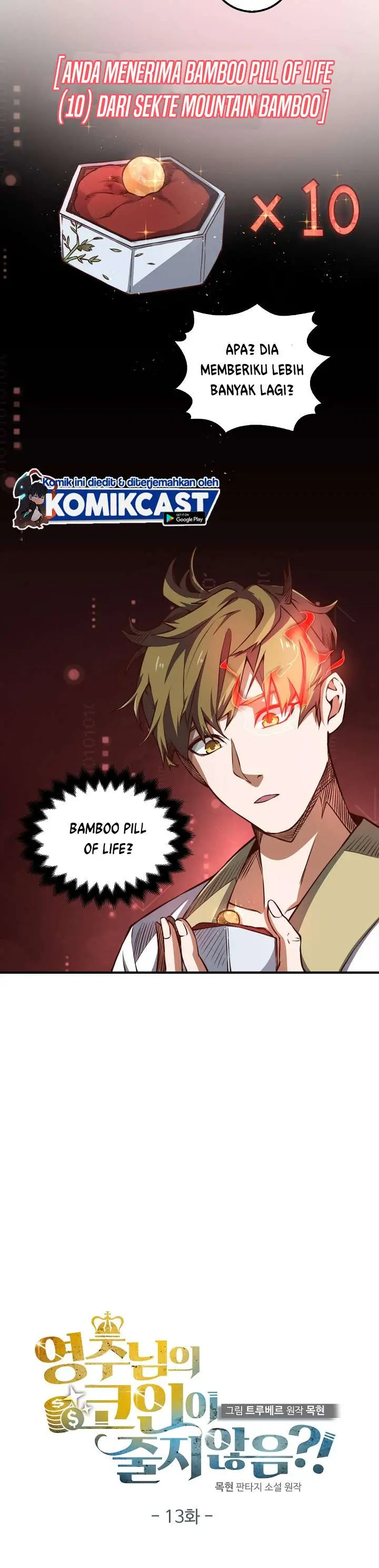 image-komik-the-lords-coins-arent-decreasing-chapter-13-3/24