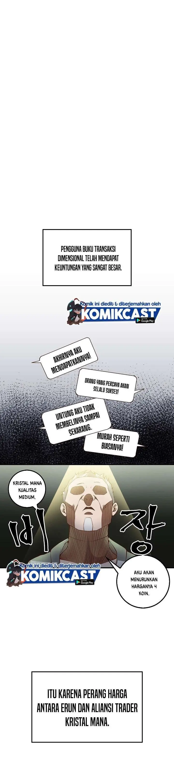 image-komik-the-lords-coins-arent-decreasing-chapter-13-4/24