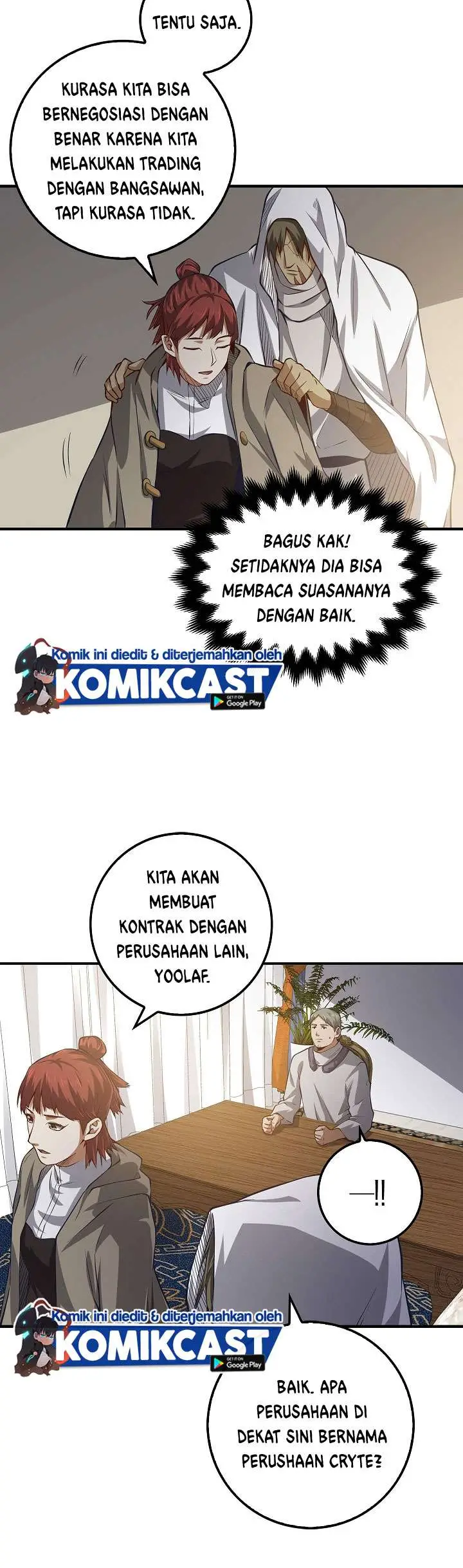 image-komik-the-lords-coins-arent-decreasing-chapter-13-20/24