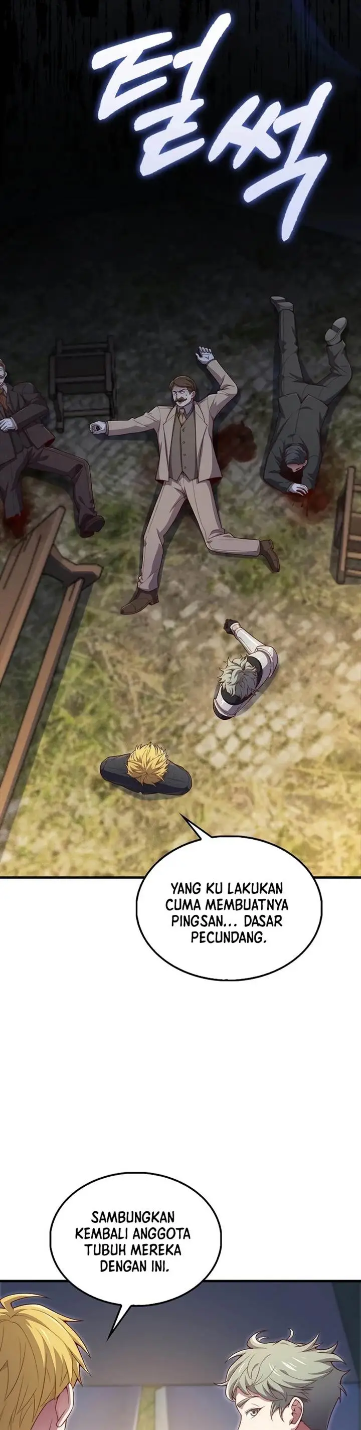 image-komik-the-lords-coins-arent-decreasing-chapter-130-14/45