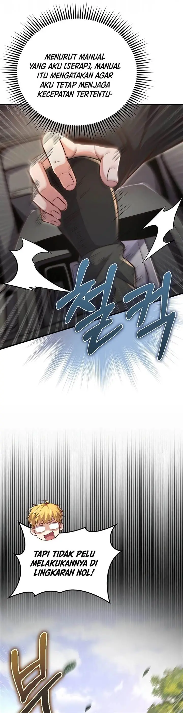 image-komik-the-lords-coins-arent-decreasing-chapter-134-3/43