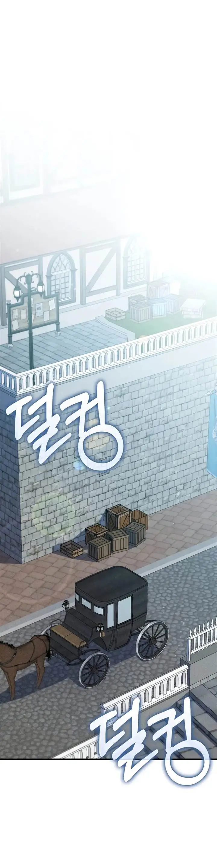 image-komik-the-lords-coins-arent-decreasing-chapter-137-19/45