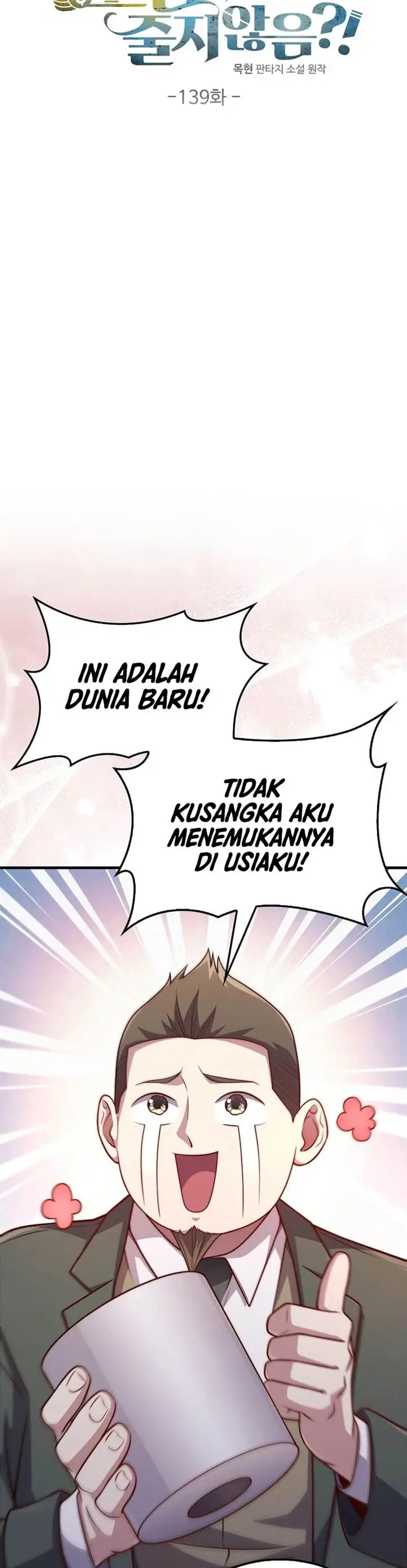 image-komik-the-lords-coins-arent-decreasing-chapter-139-41/54