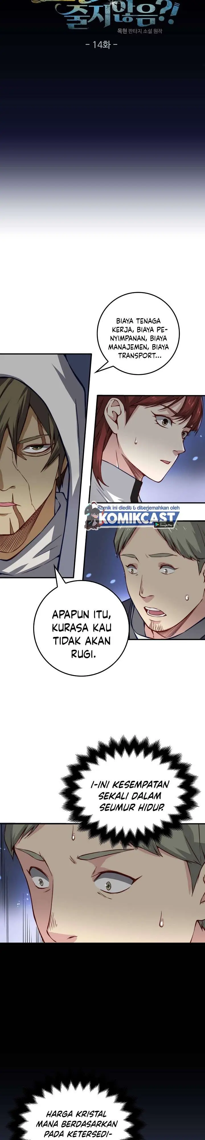 image-komik-the-lords-coins-arent-decreasing-chapter-14-6/26