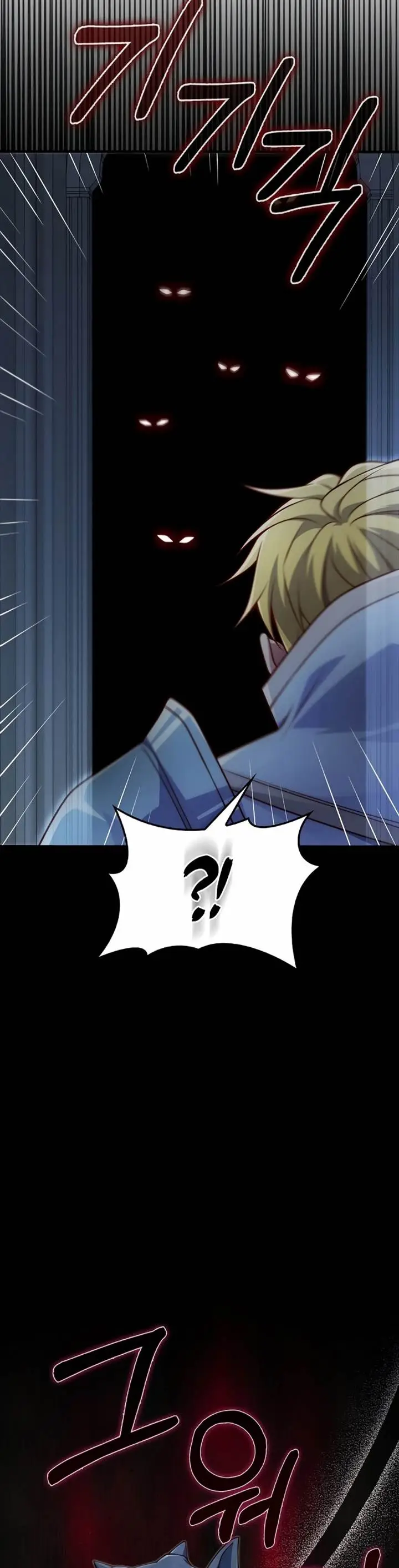 image-komik-the-lords-coins-arent-decreasing-chapter-140-11/47