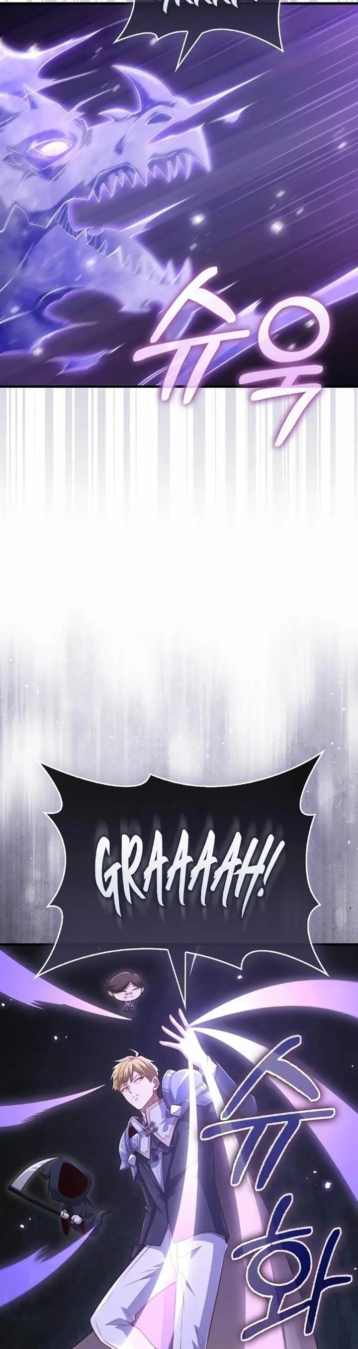 image-komik-the-lords-coins-arent-decreasing-chapter-140-34/47