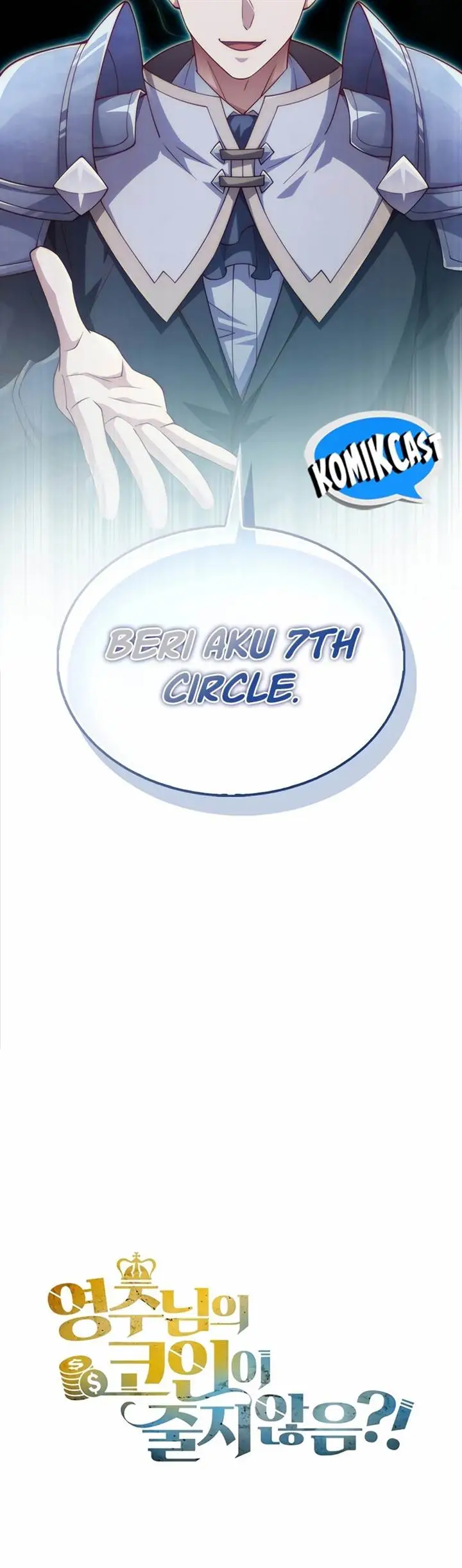 image-komik-the-lords-coins-arent-decreasing-chapter-140-46/47